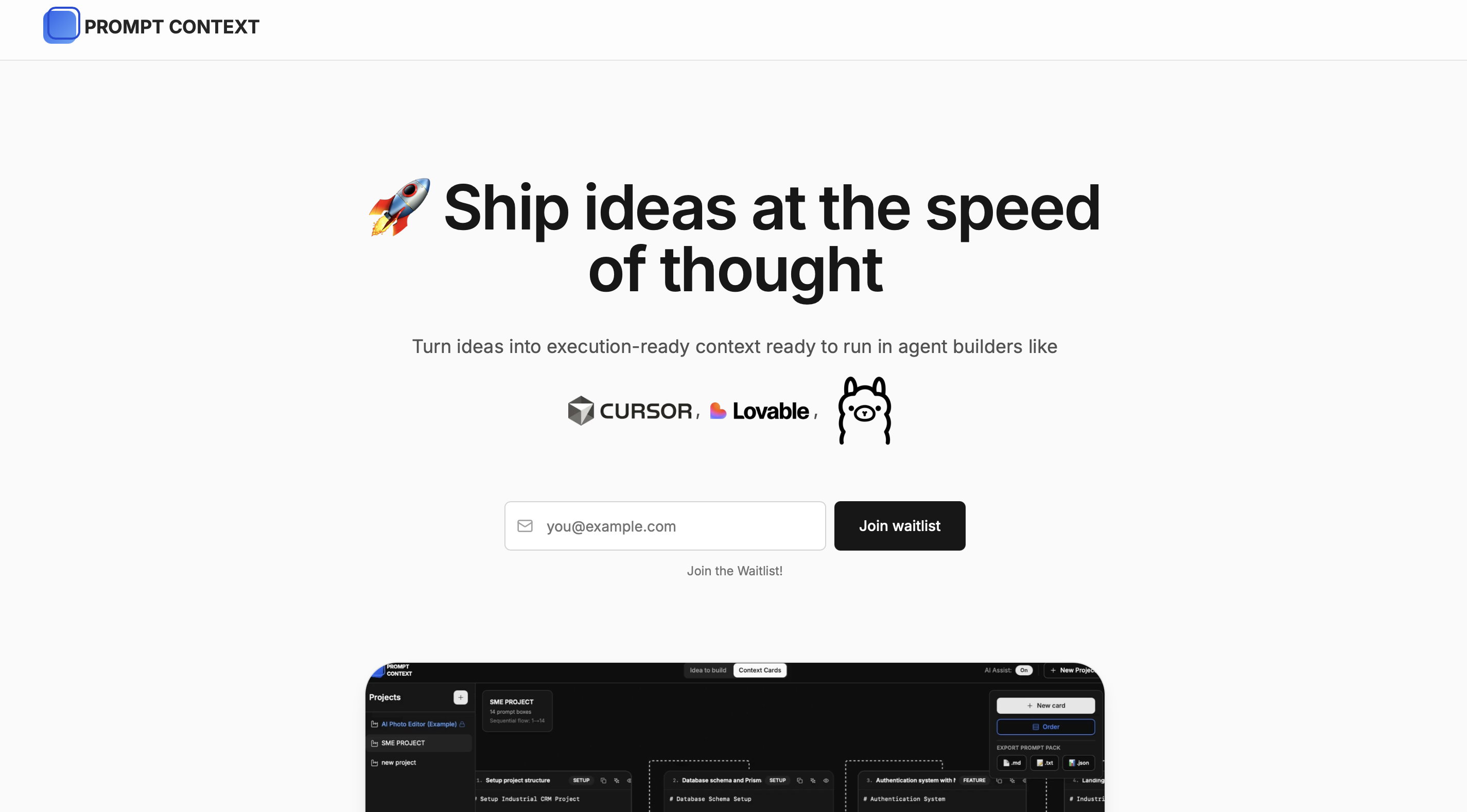 Prompt Context screenshot 1