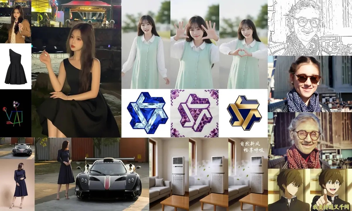 Qwen Image Editor screenshot 4
