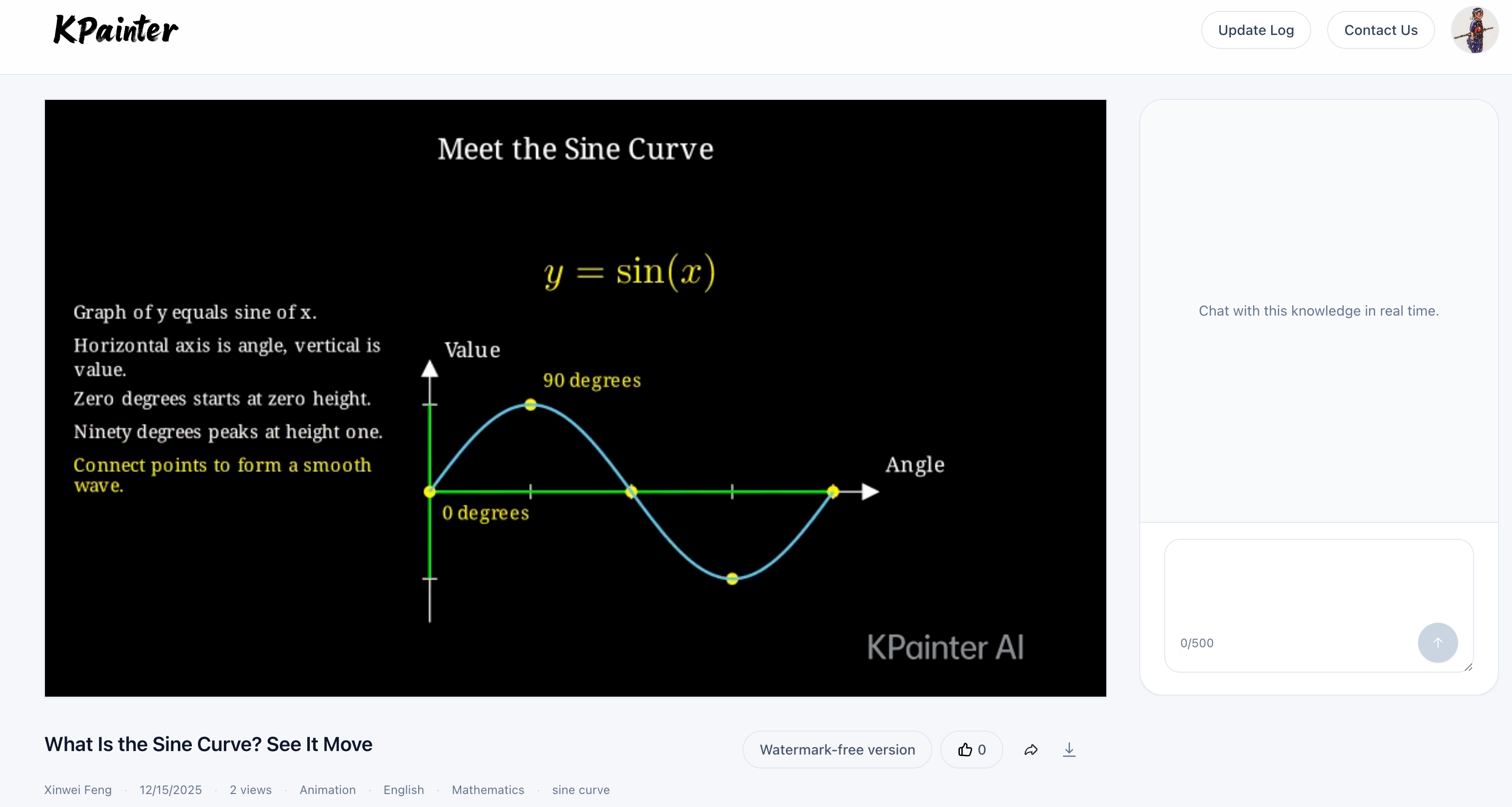 Knowledge Painter screenshot 4