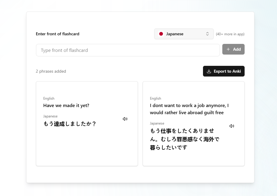 ReCall screenshot 2