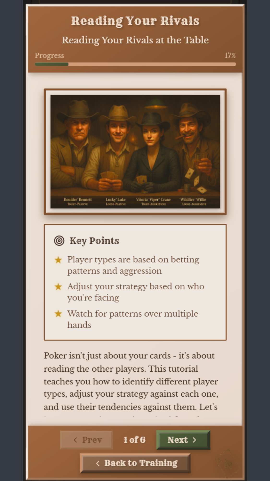 PowerFold Theory - Poker Trainer screenshot 2