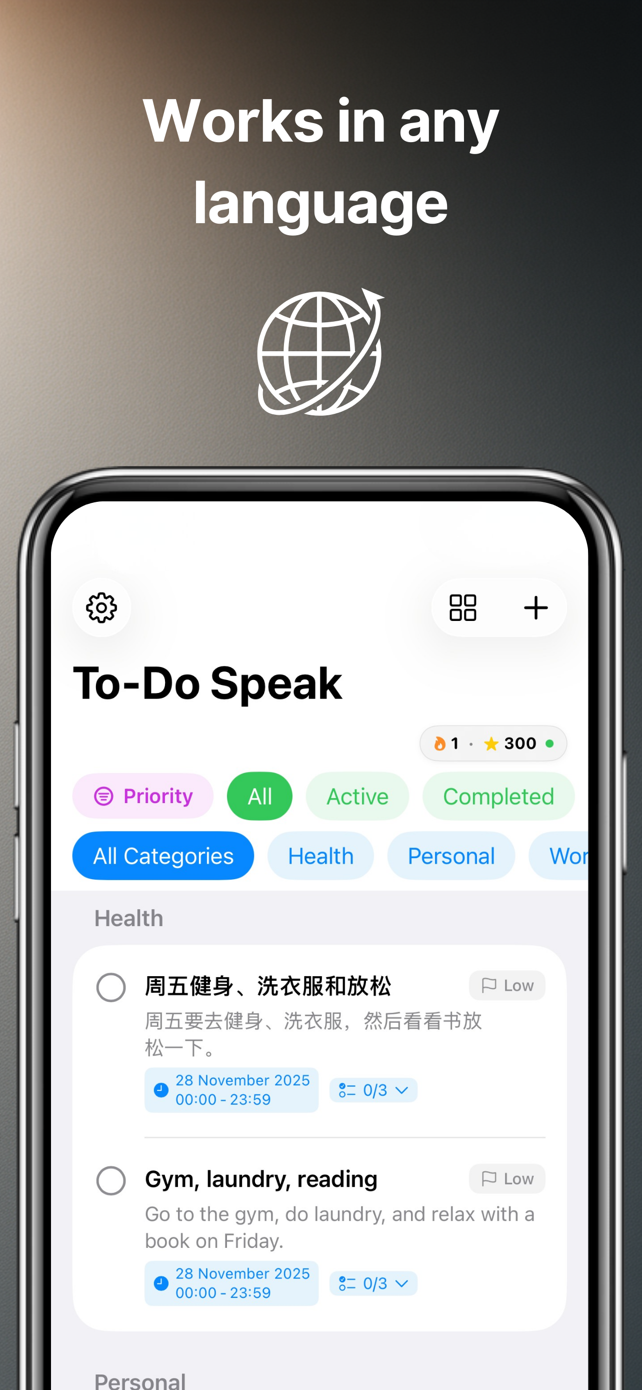 To-Do Speak AI: Voice Tasks screenshot 4