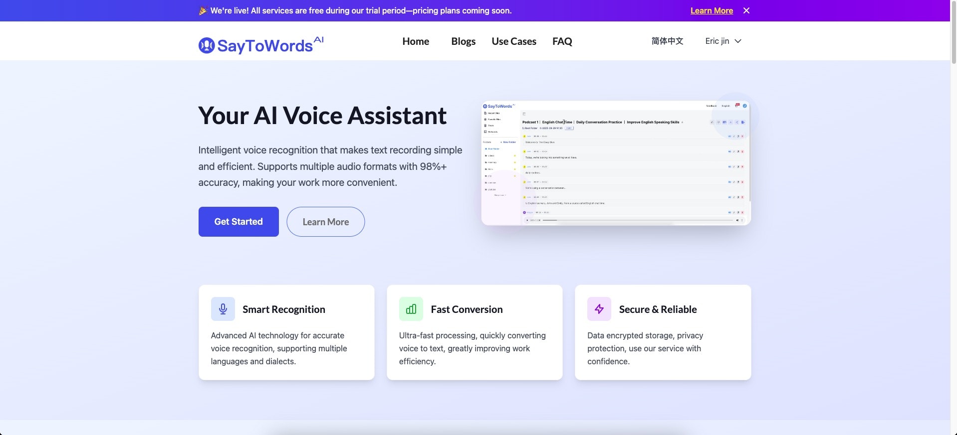 SayToWords screenshot 1
