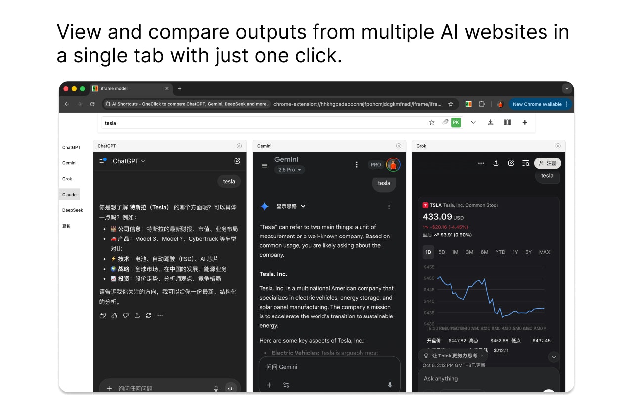 AICompare screenshot 1