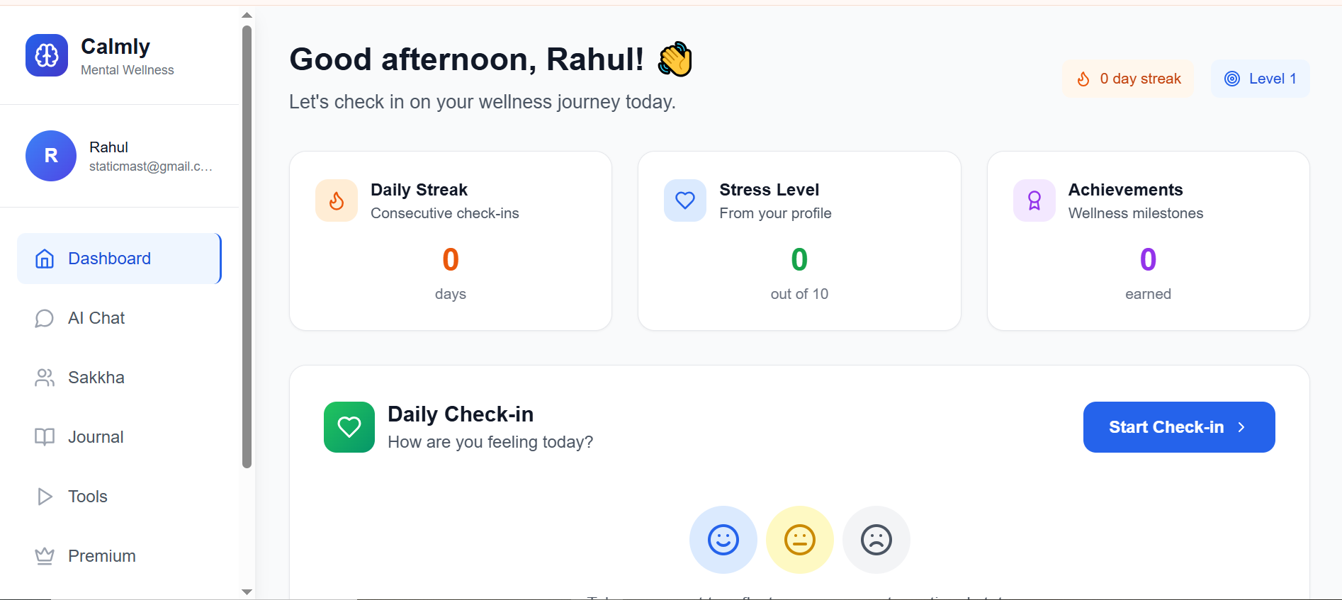 Calml screenshot 3