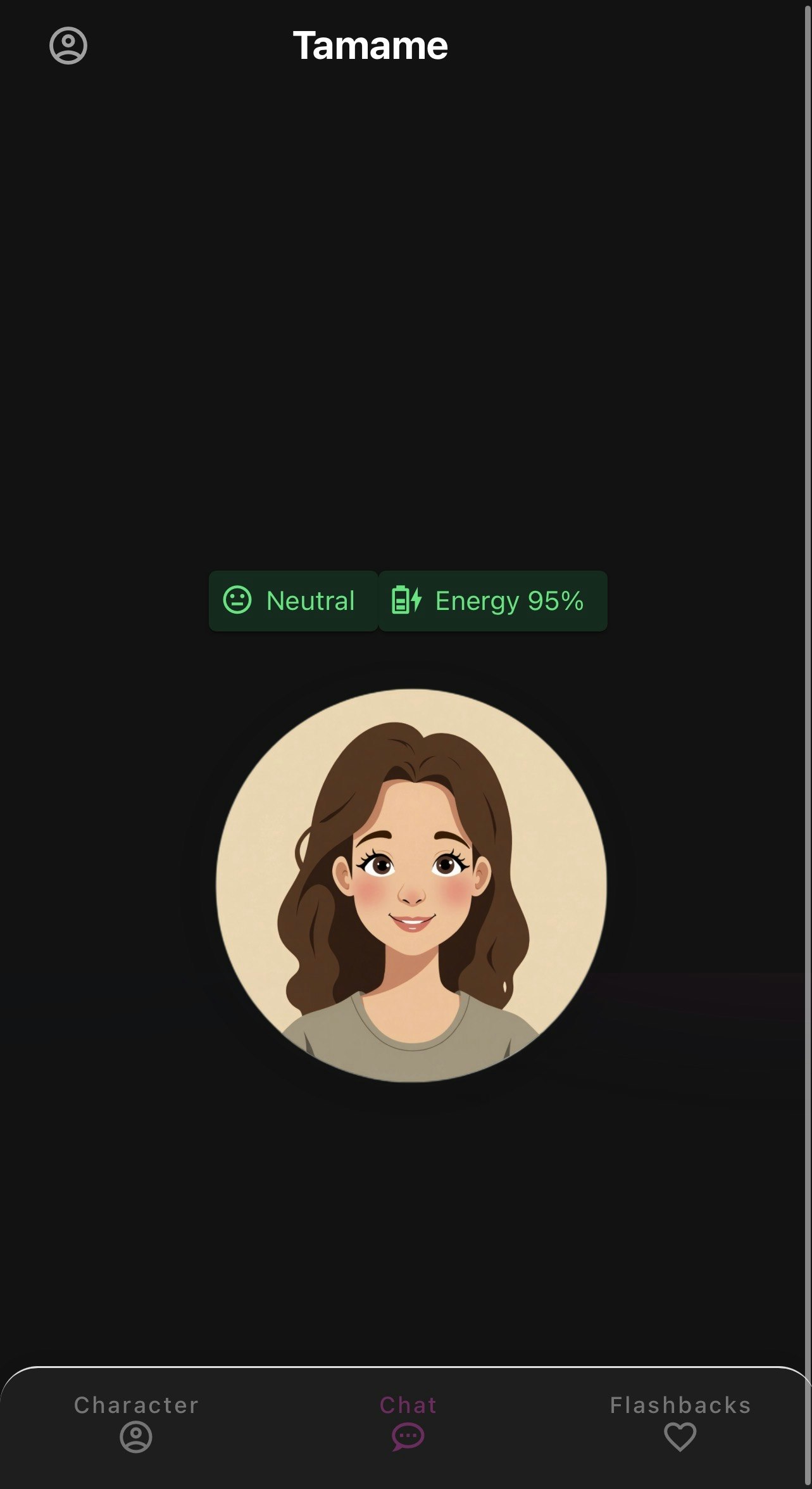 Tamame screenshot 1