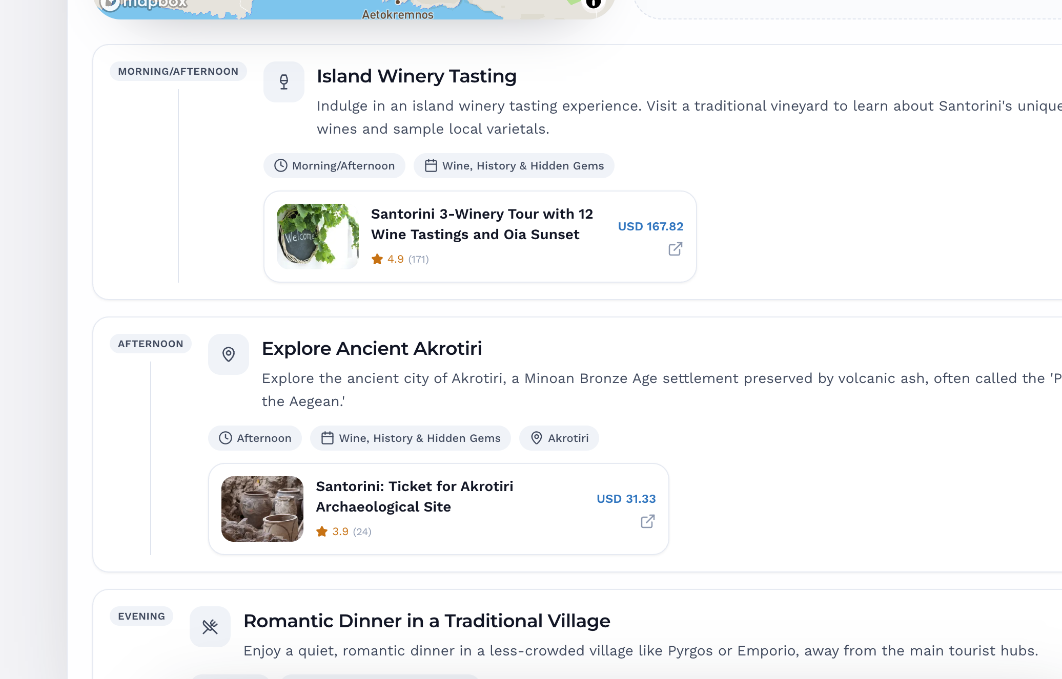 Optifly screenshot 2