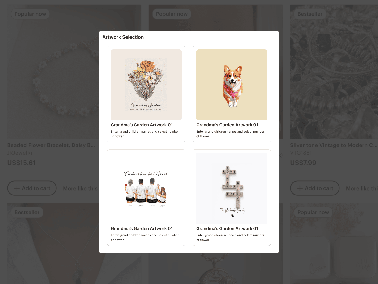 Persify screenshot 1