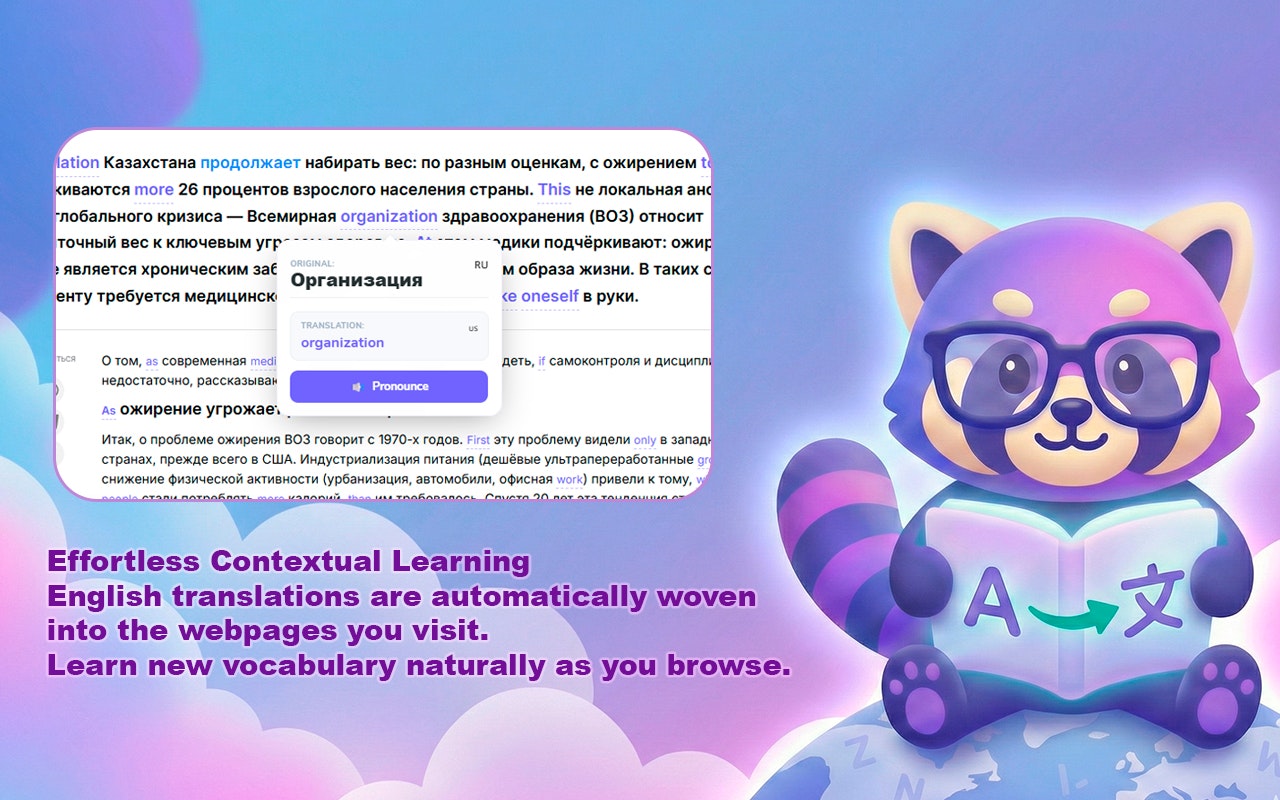 LingoShift screenshot 4