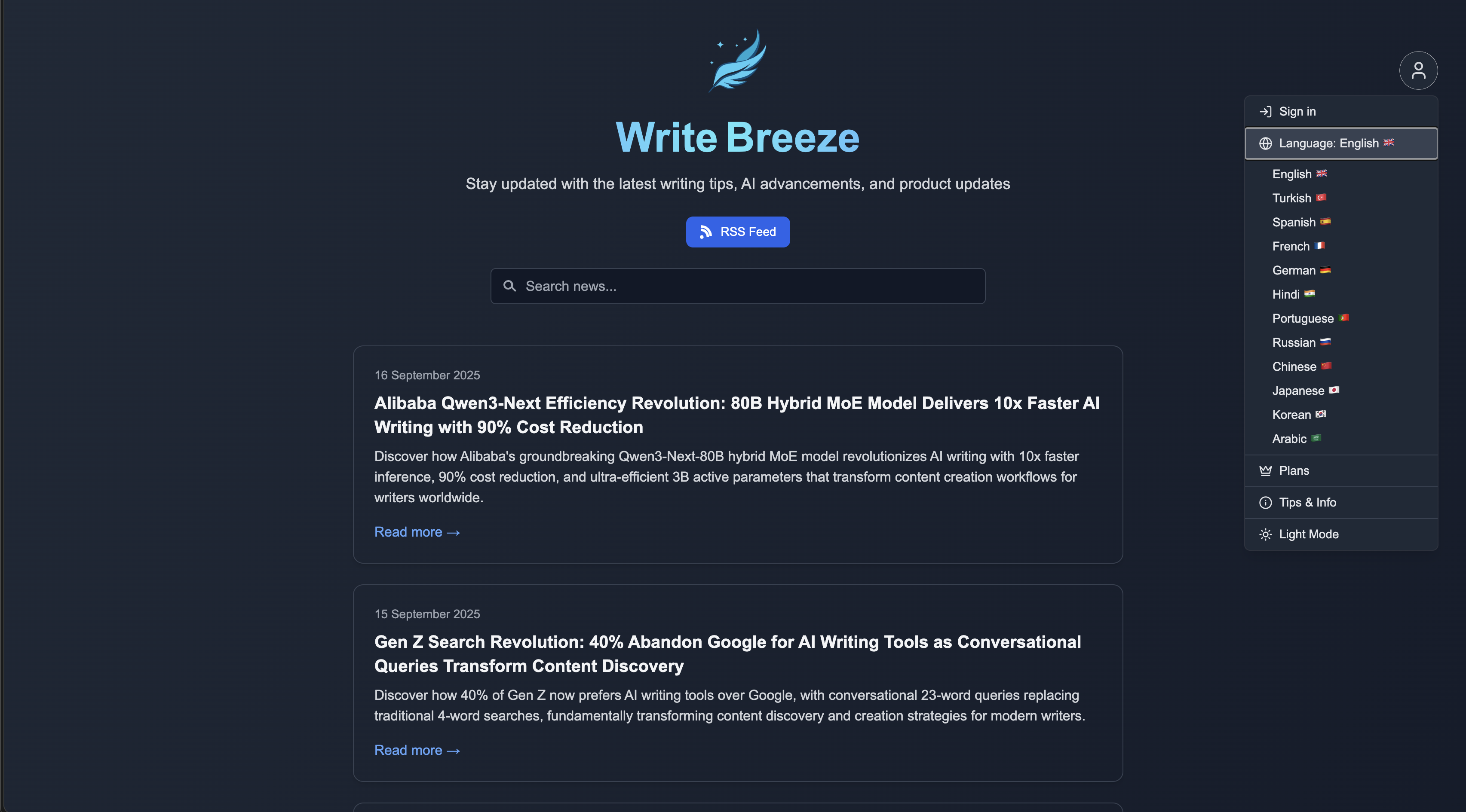 Write Breeze screenshot 4