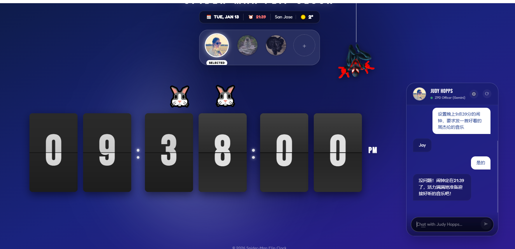 Flip Clock With AI & Physics Spider-Man screenshot 2