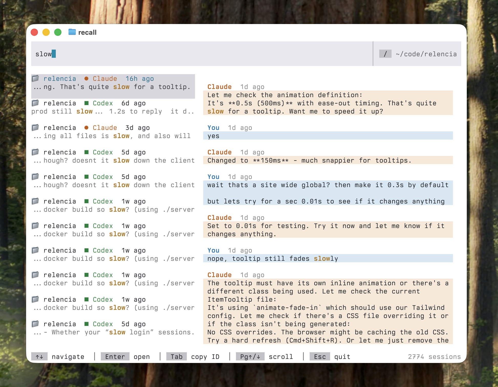 recall screenshot 3
