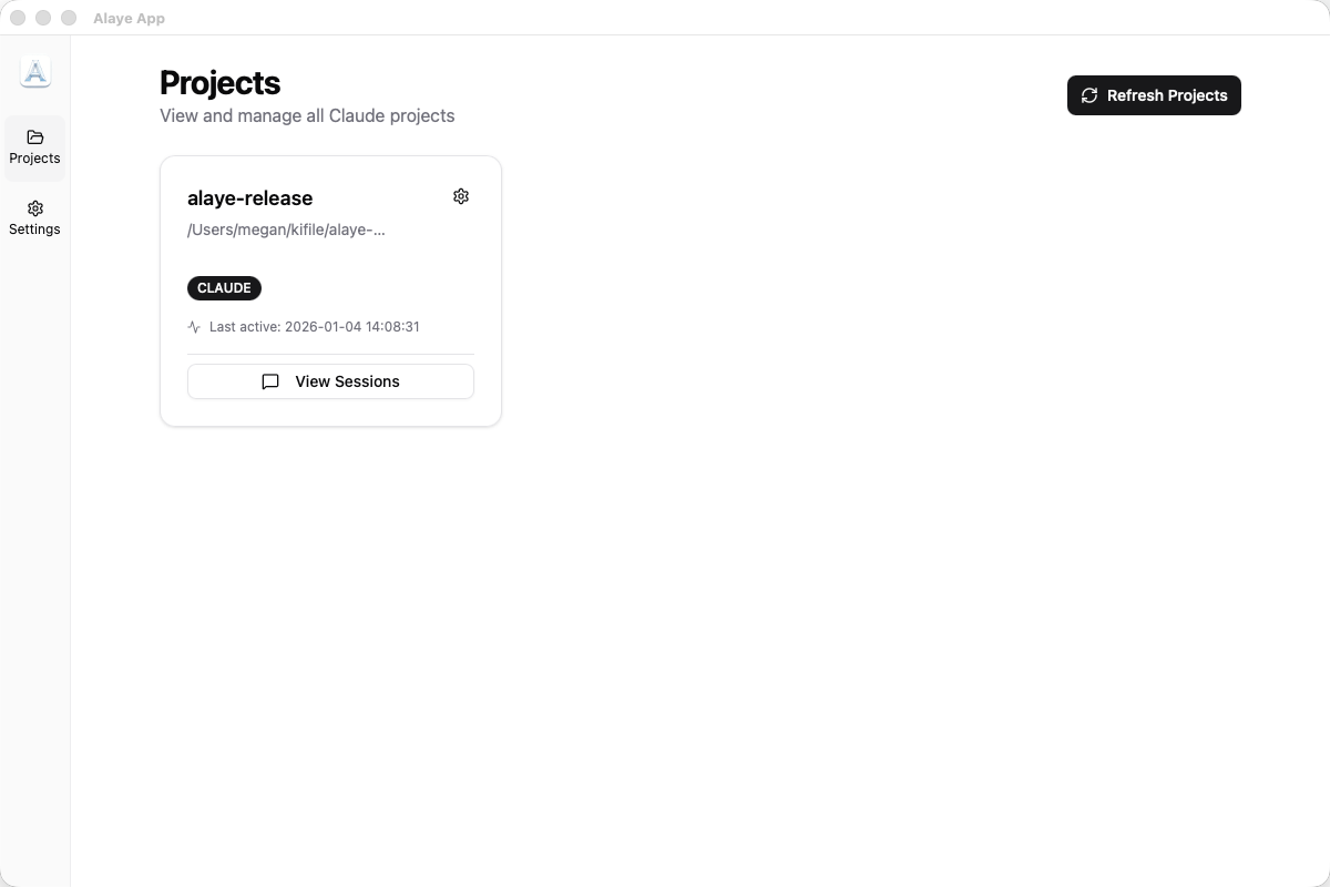 Alaye-App screenshot 2