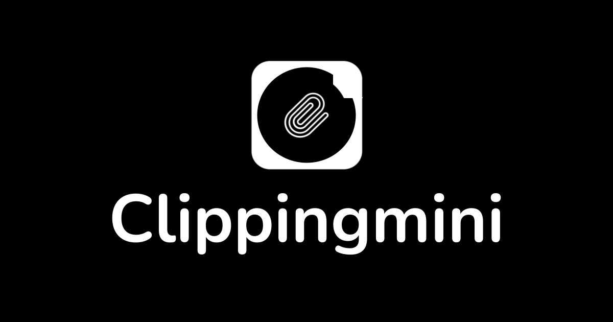 ClippingMini screenshot 1