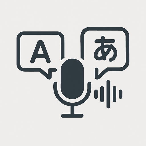 Voice Over Speech screenshot 1