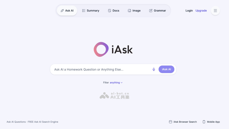 iAsk AI screenshot 1