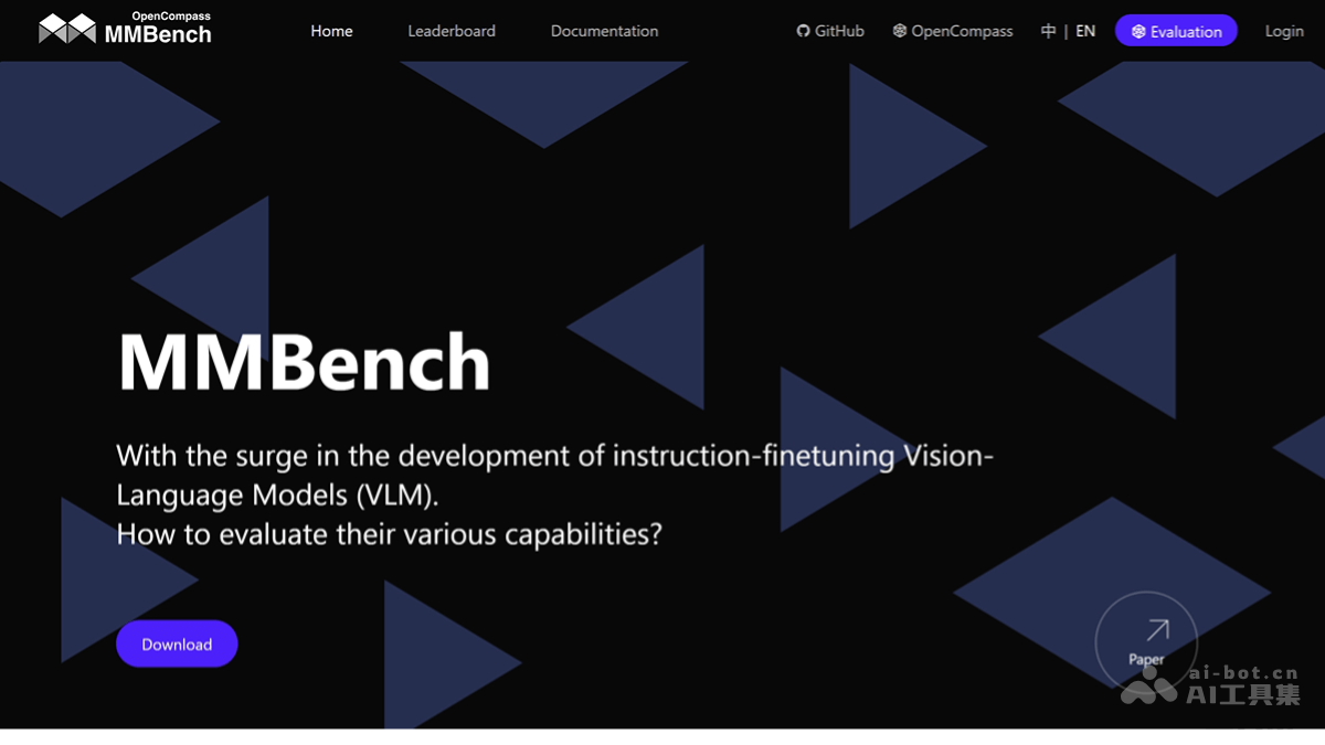 MMBench screenshot 1