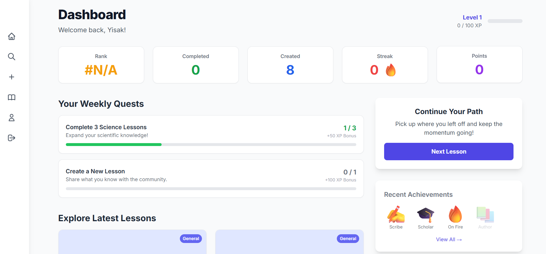 gursha.ai screenshot 1