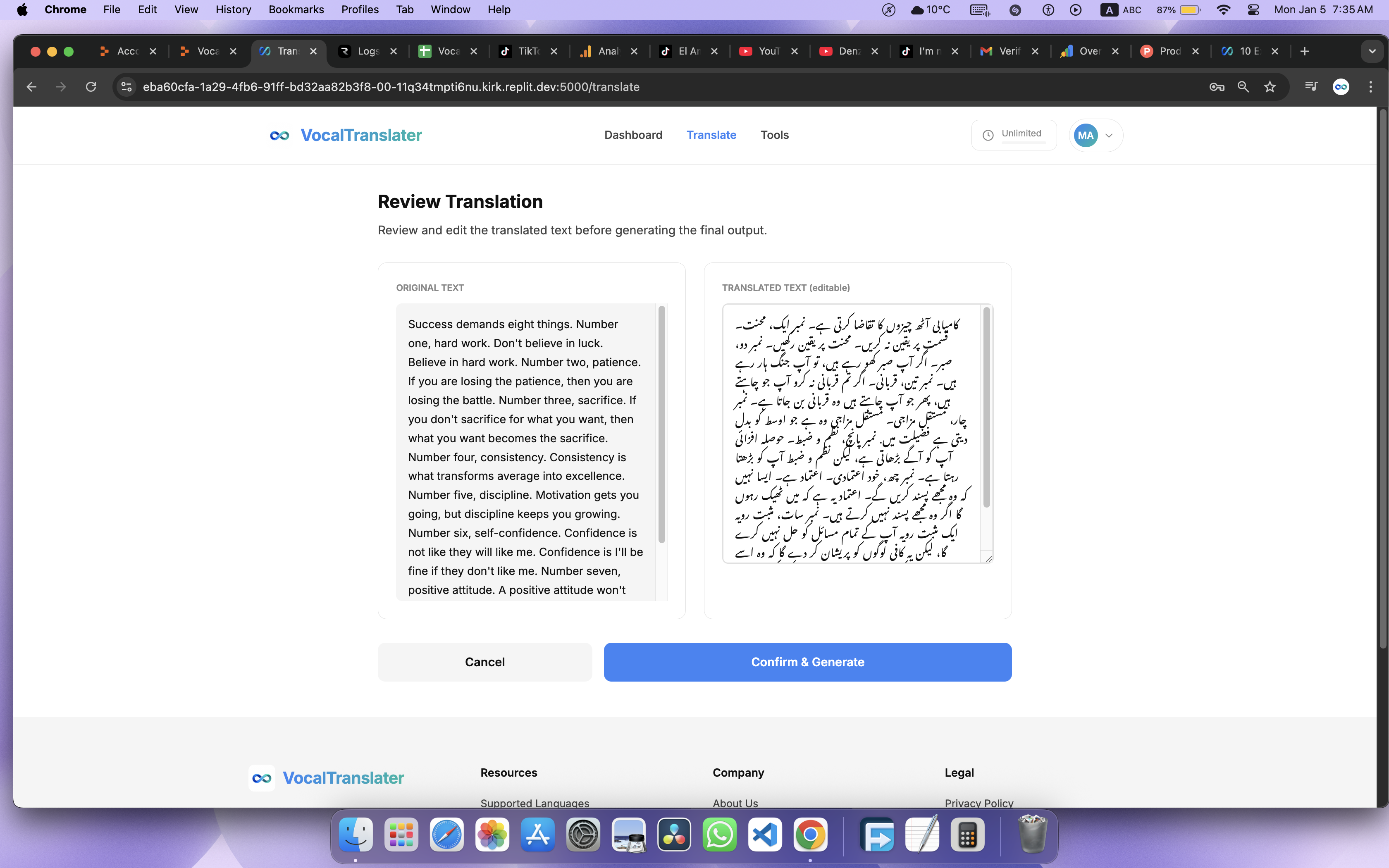 VocalTranslater screenshot 3