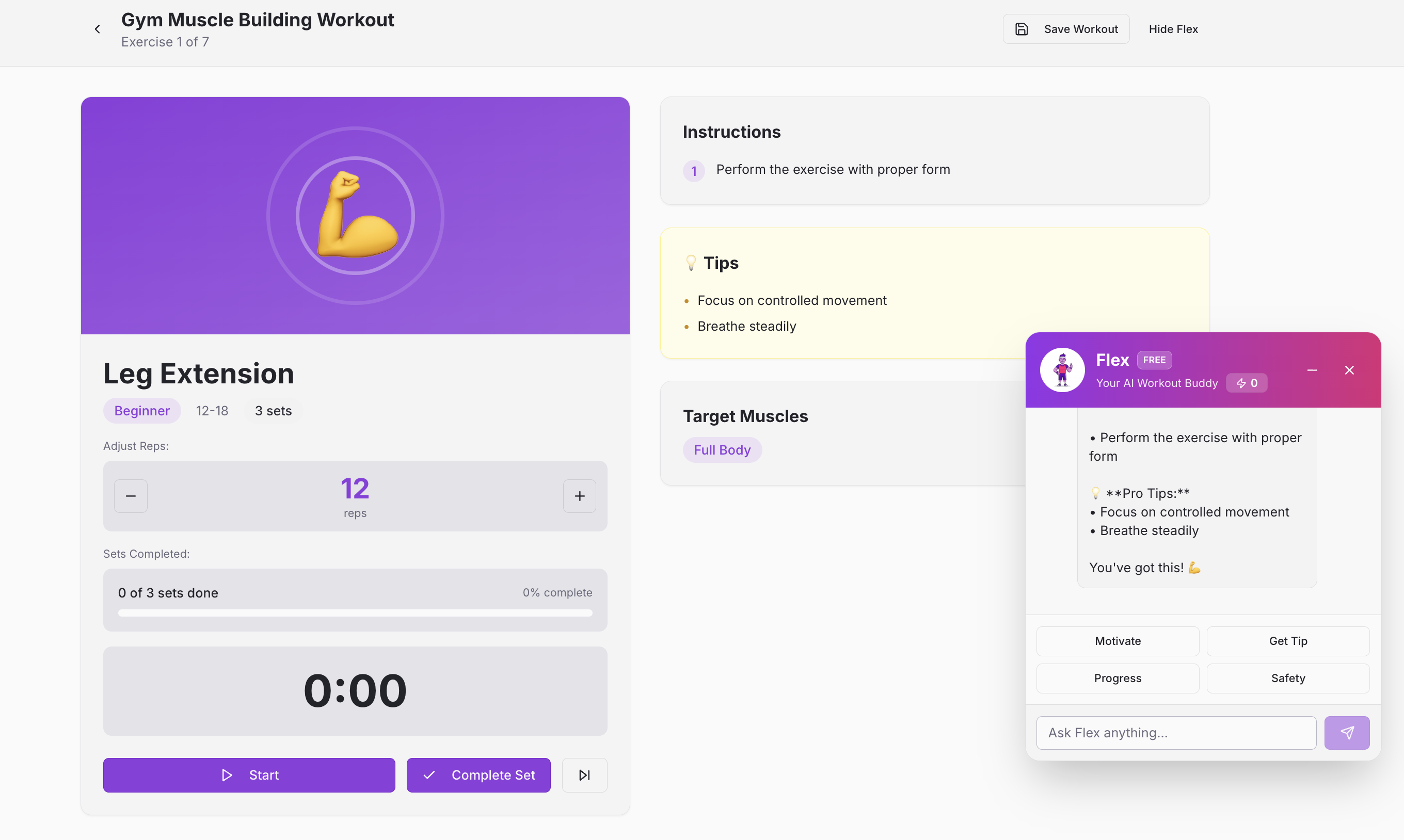 proai.fit screenshot 4