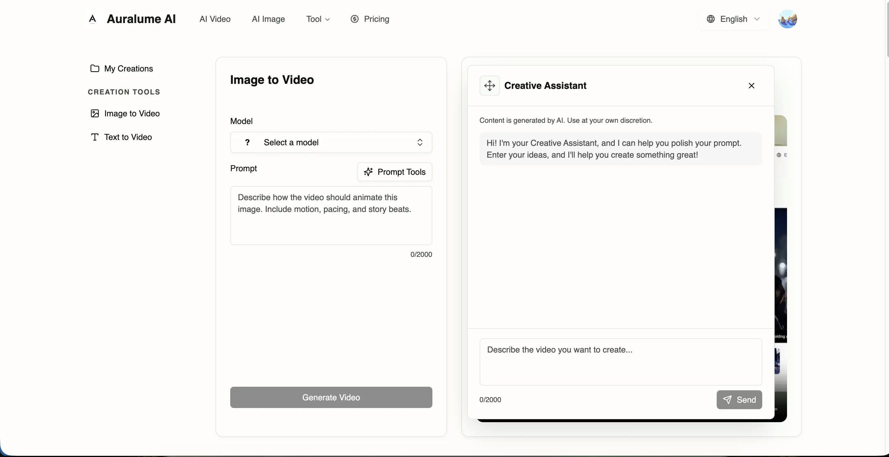 Auralume AI screenshot 2