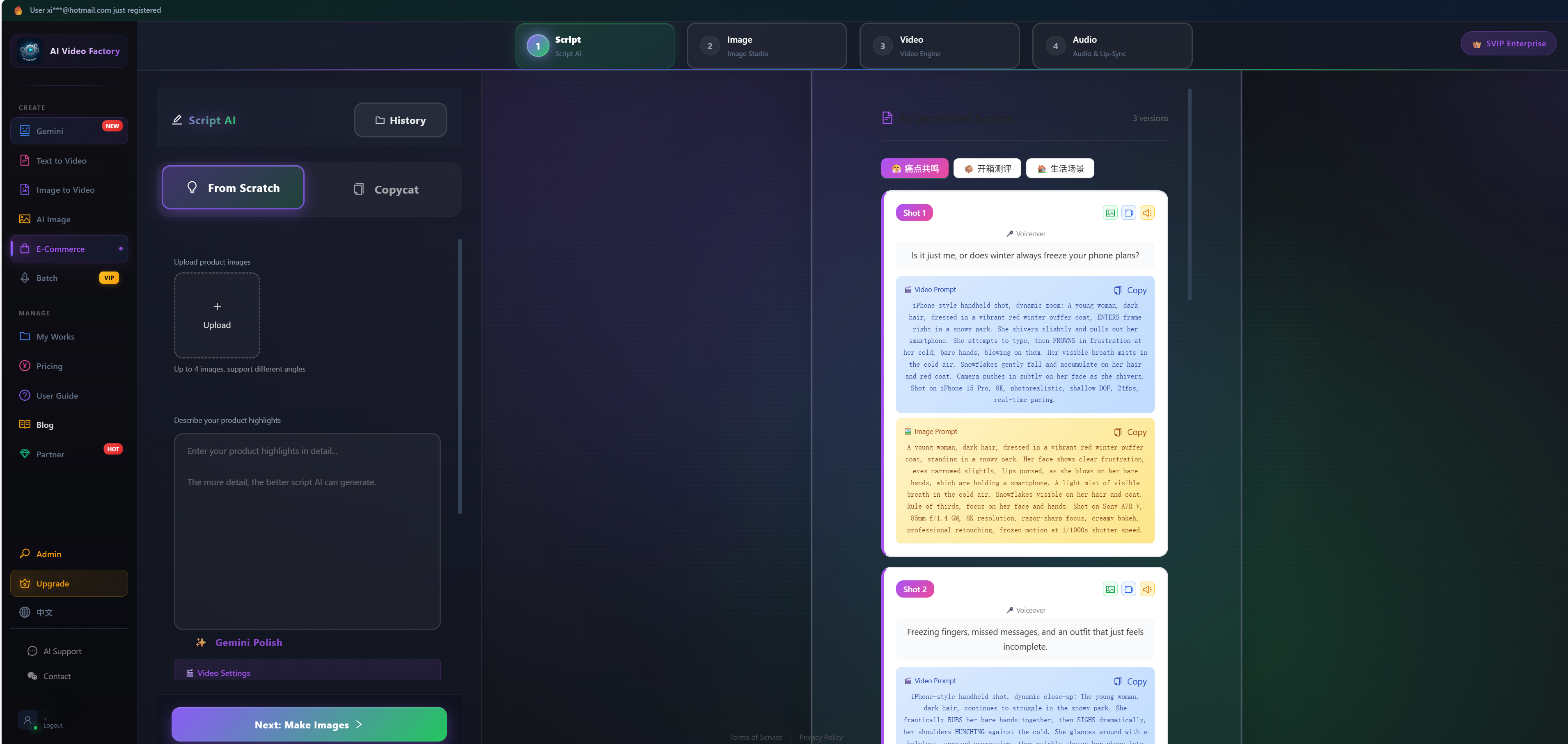 AI Video Factory - Sora 2 & Veo video screenshot 6