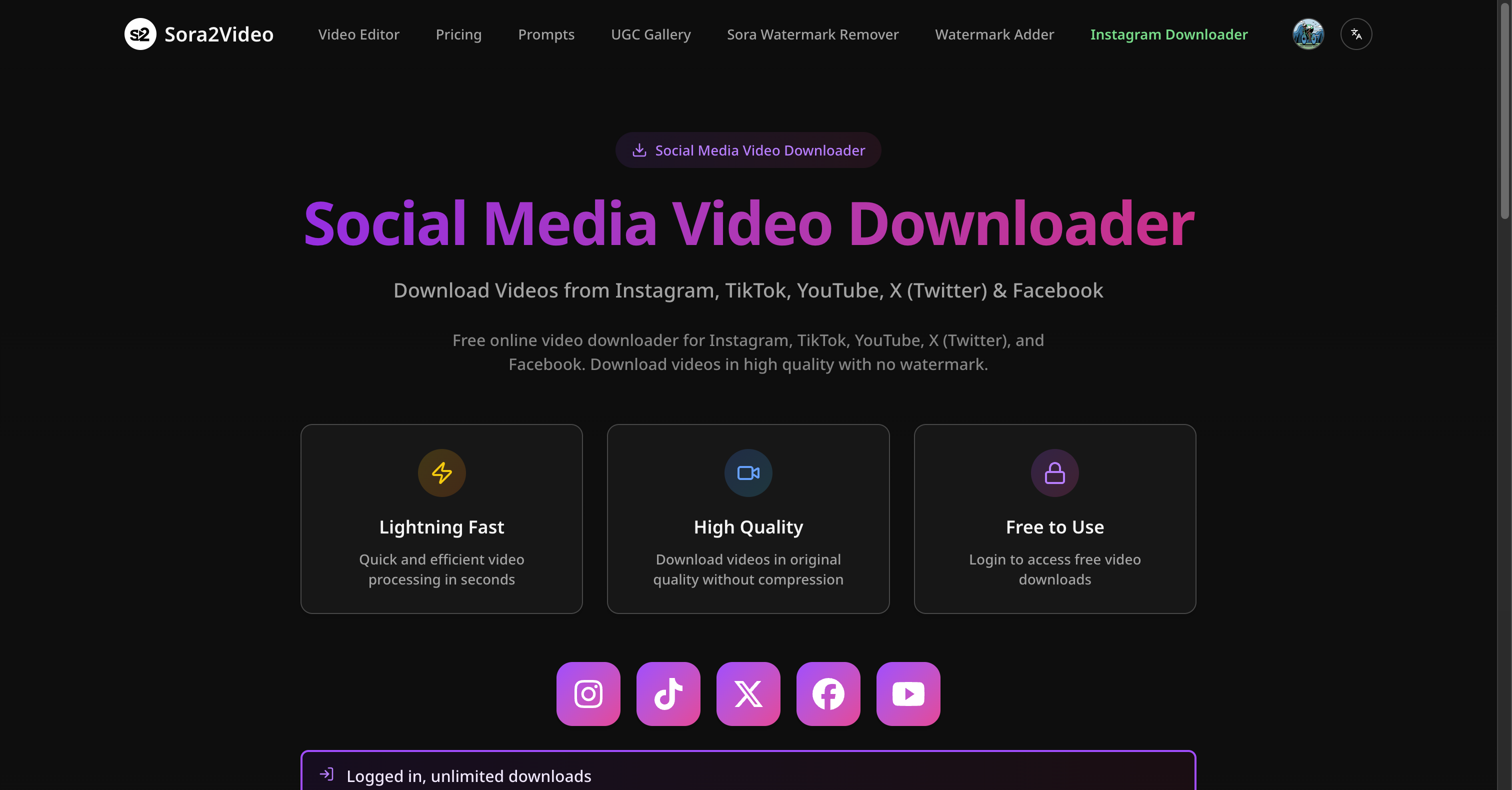 Sora2Video screenshot 3