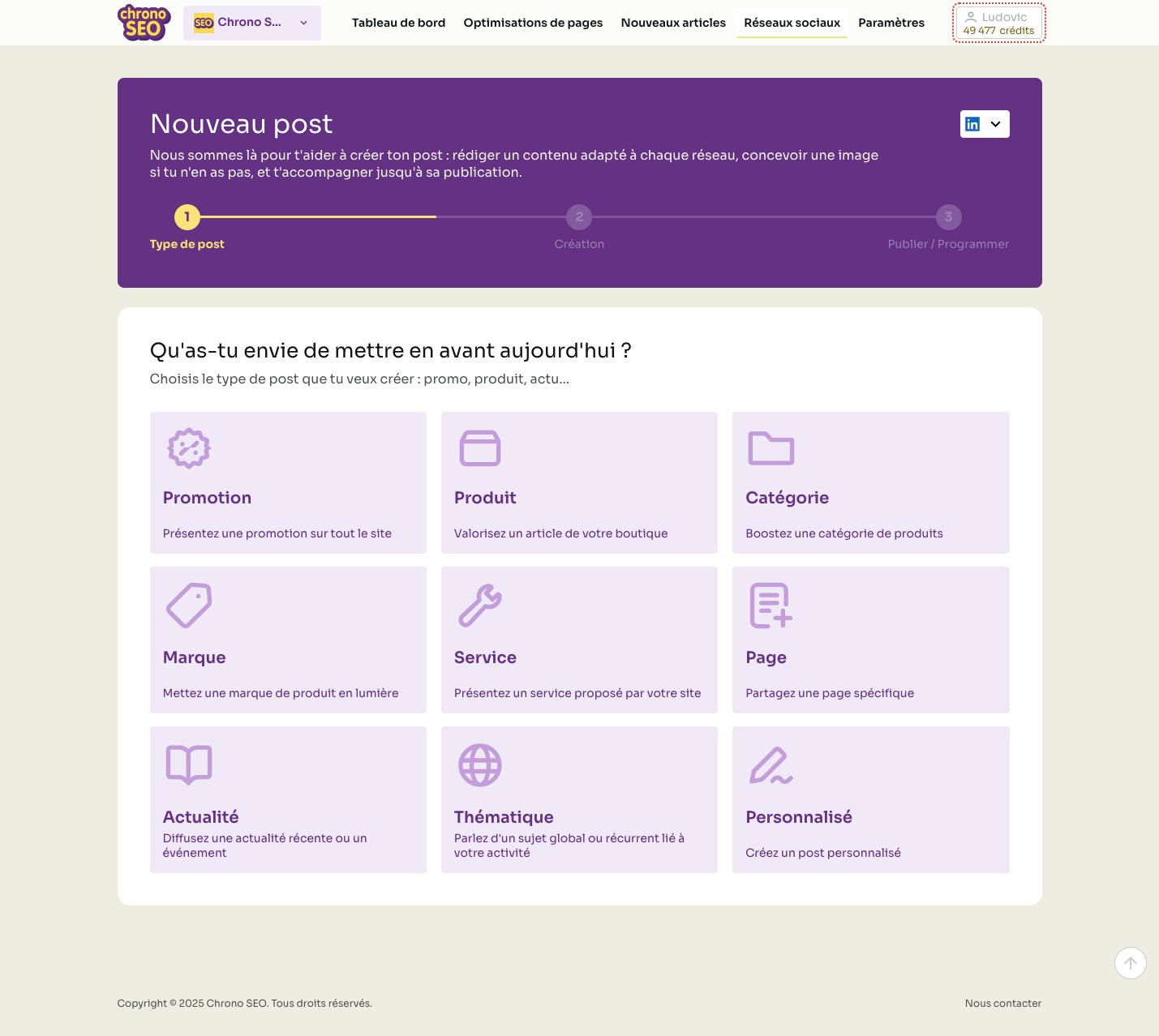 Chrono SEO screenshot 5