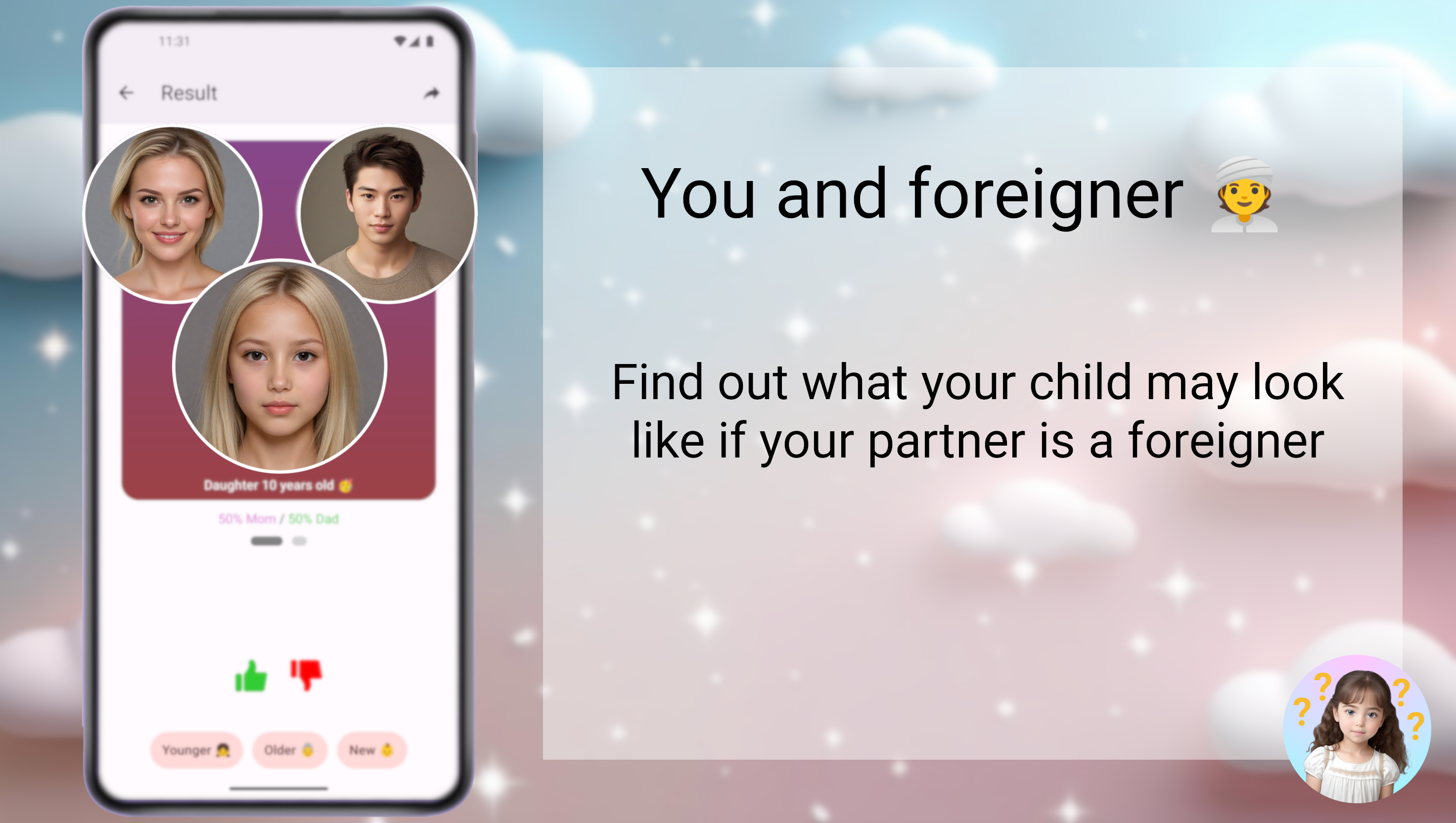 Real Baby Face App screenshot 4