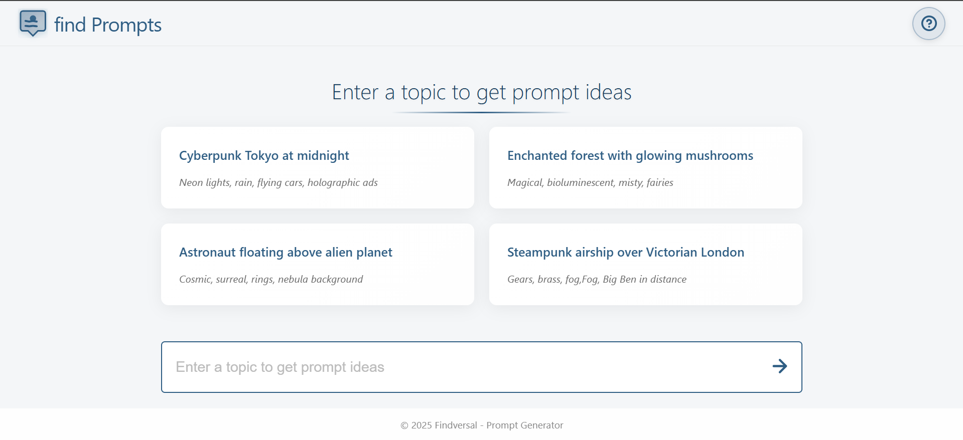 Find Prompts screenshot 1
