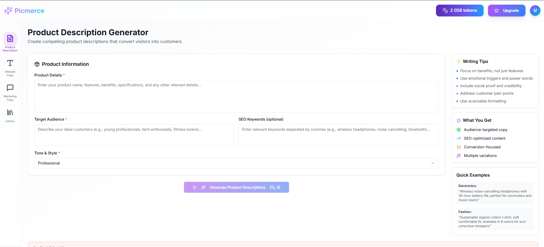 Picmerce screenshot 6