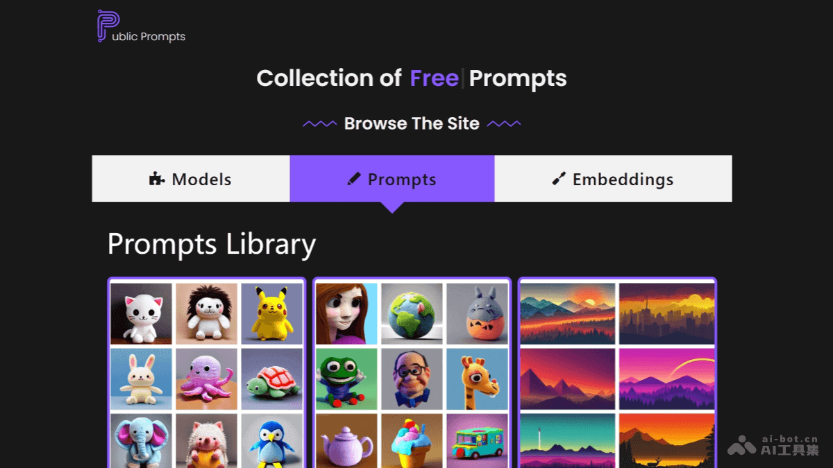 PublicPrompts screenshot 1