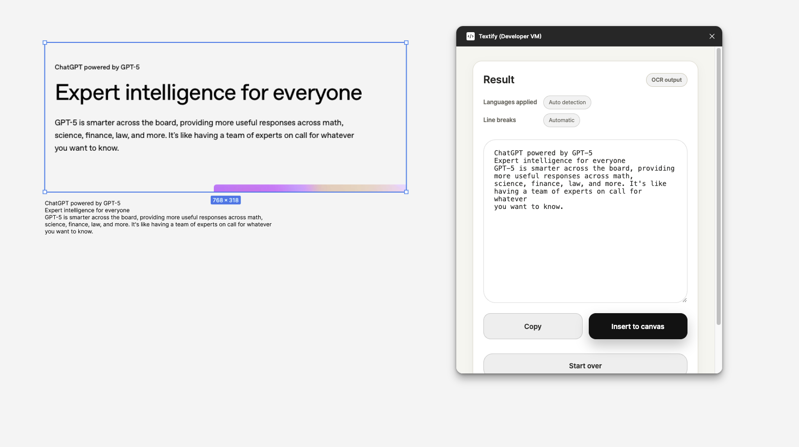 Textify screenshot 1
