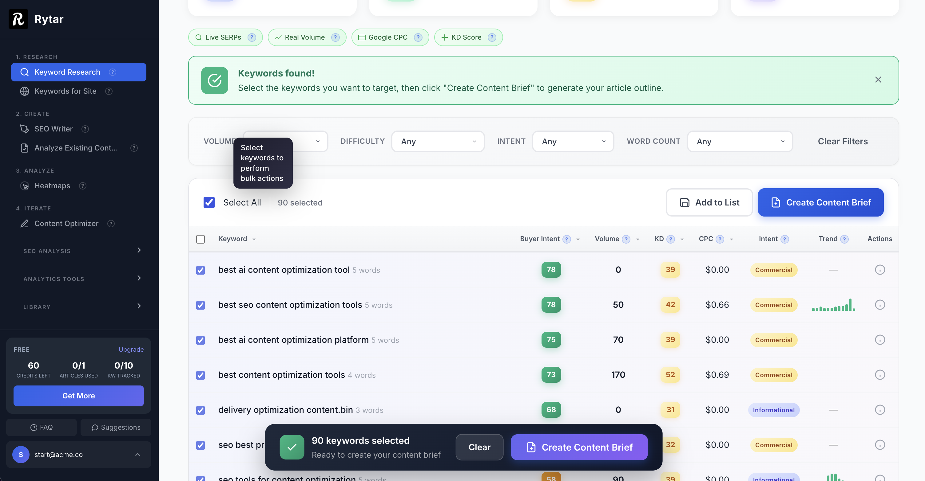 Rytar screenshot 1