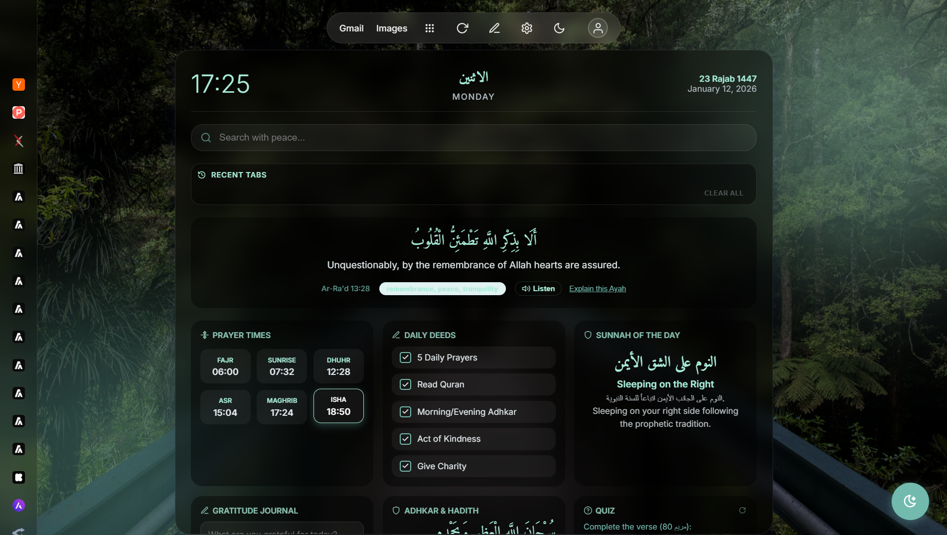 Sakinah screenshot 1