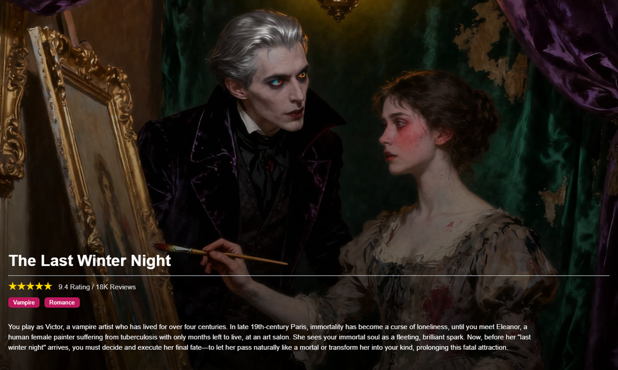 aistory.world screenshot 3