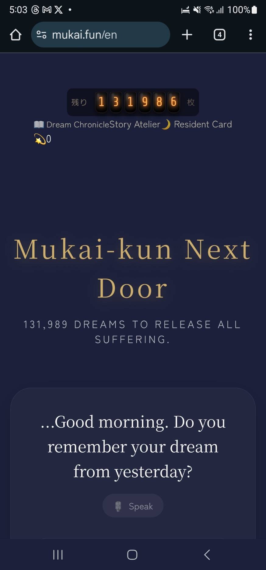 Mukai-kun Next Door screenshot 5