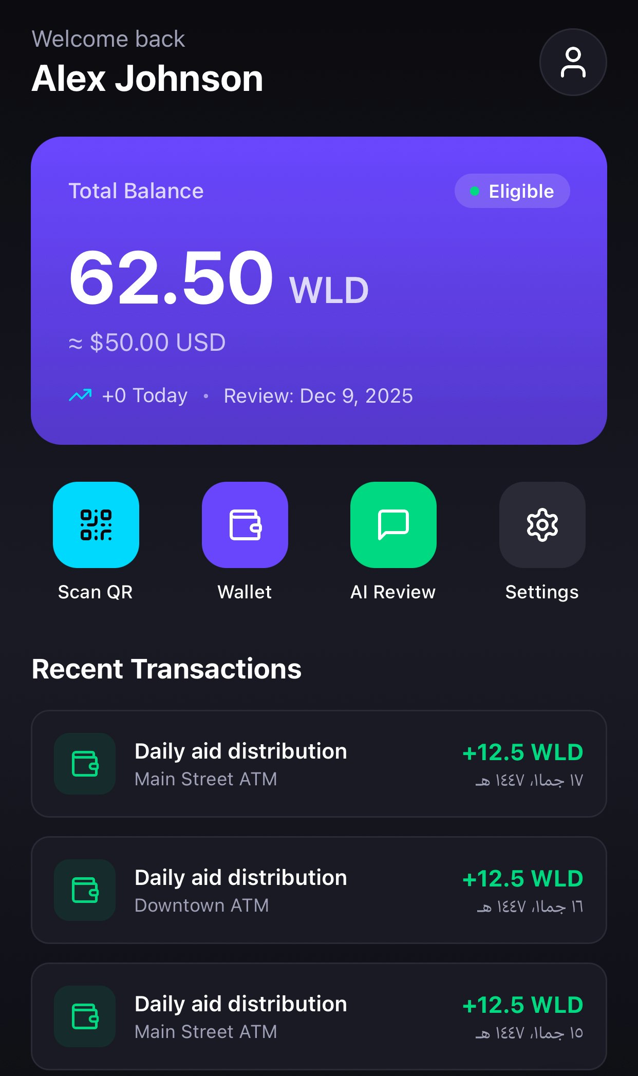 AI ATM by World coin  screenshot 6