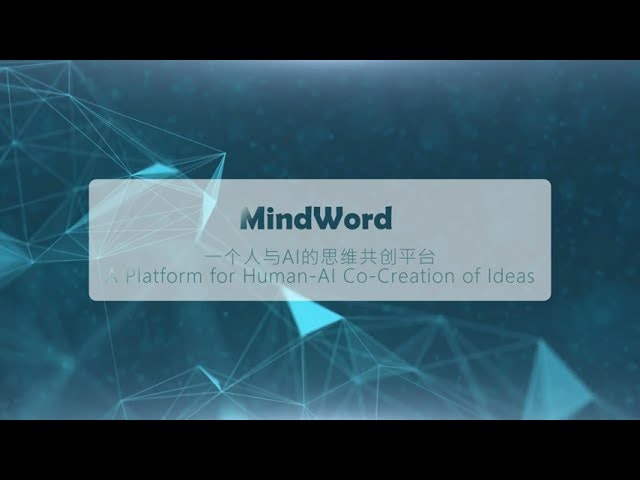 MindWord – AI-Powered Mind Mapping screenshot 4