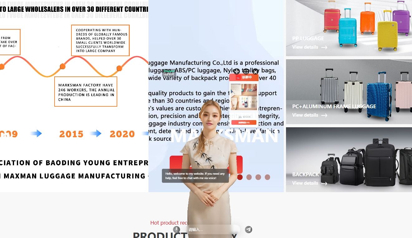 ieasysell screenshot 5