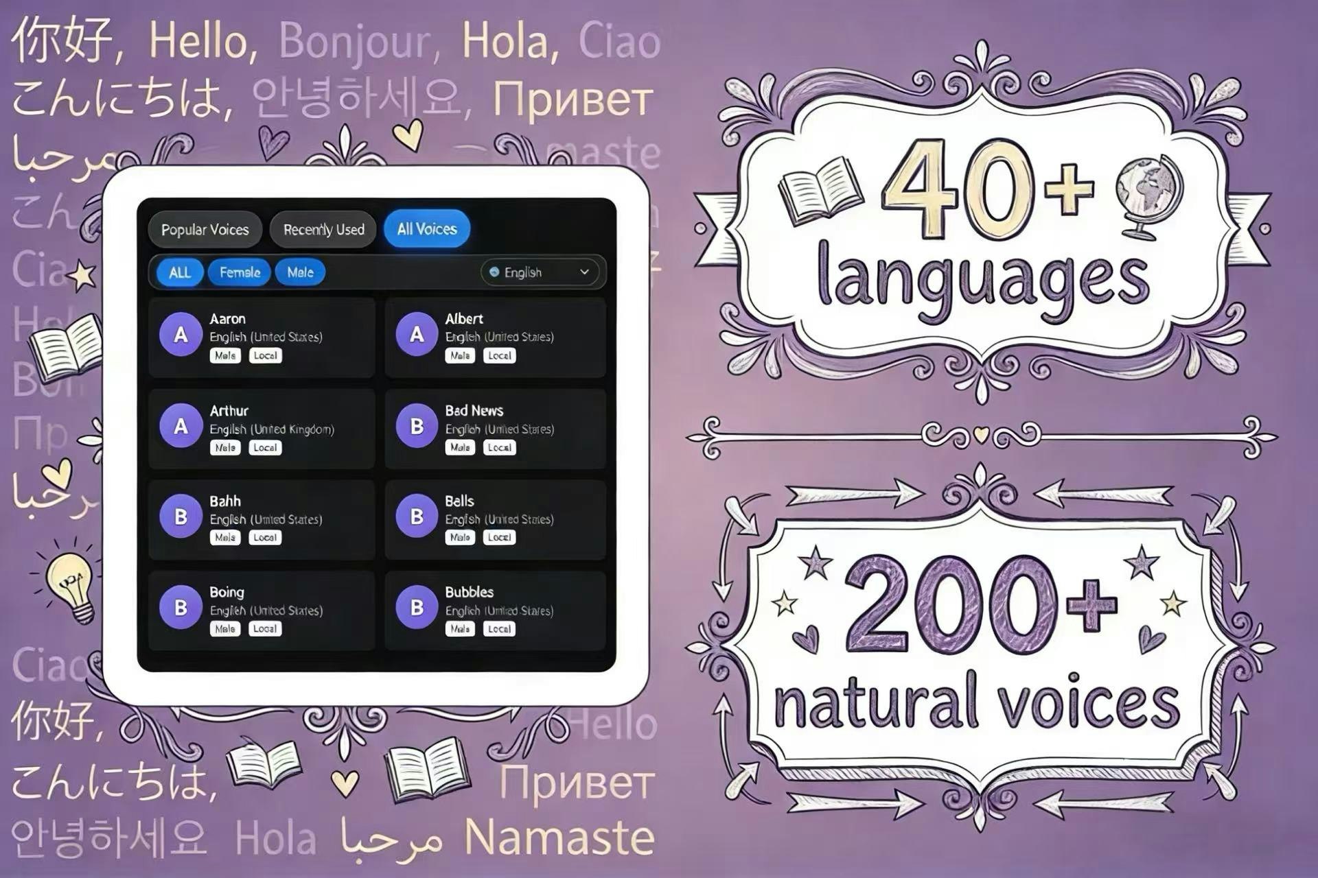 ListenQuir screenshot 2