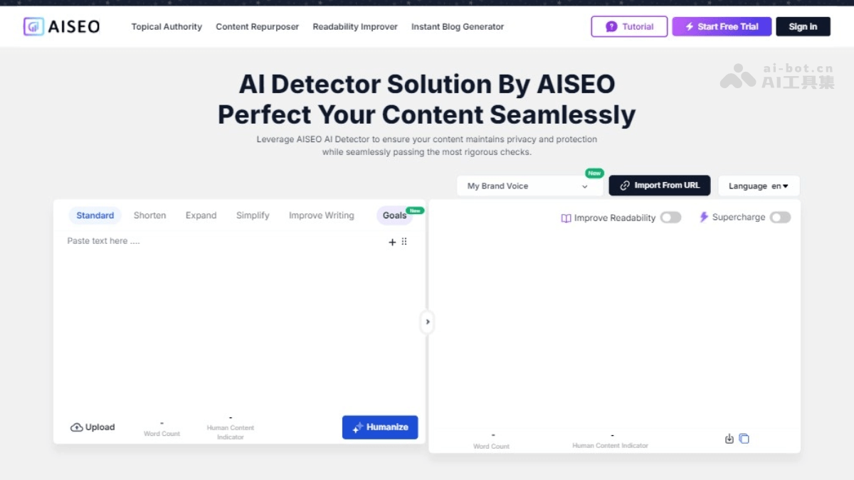 AISEO AI Content Detector screenshot 1