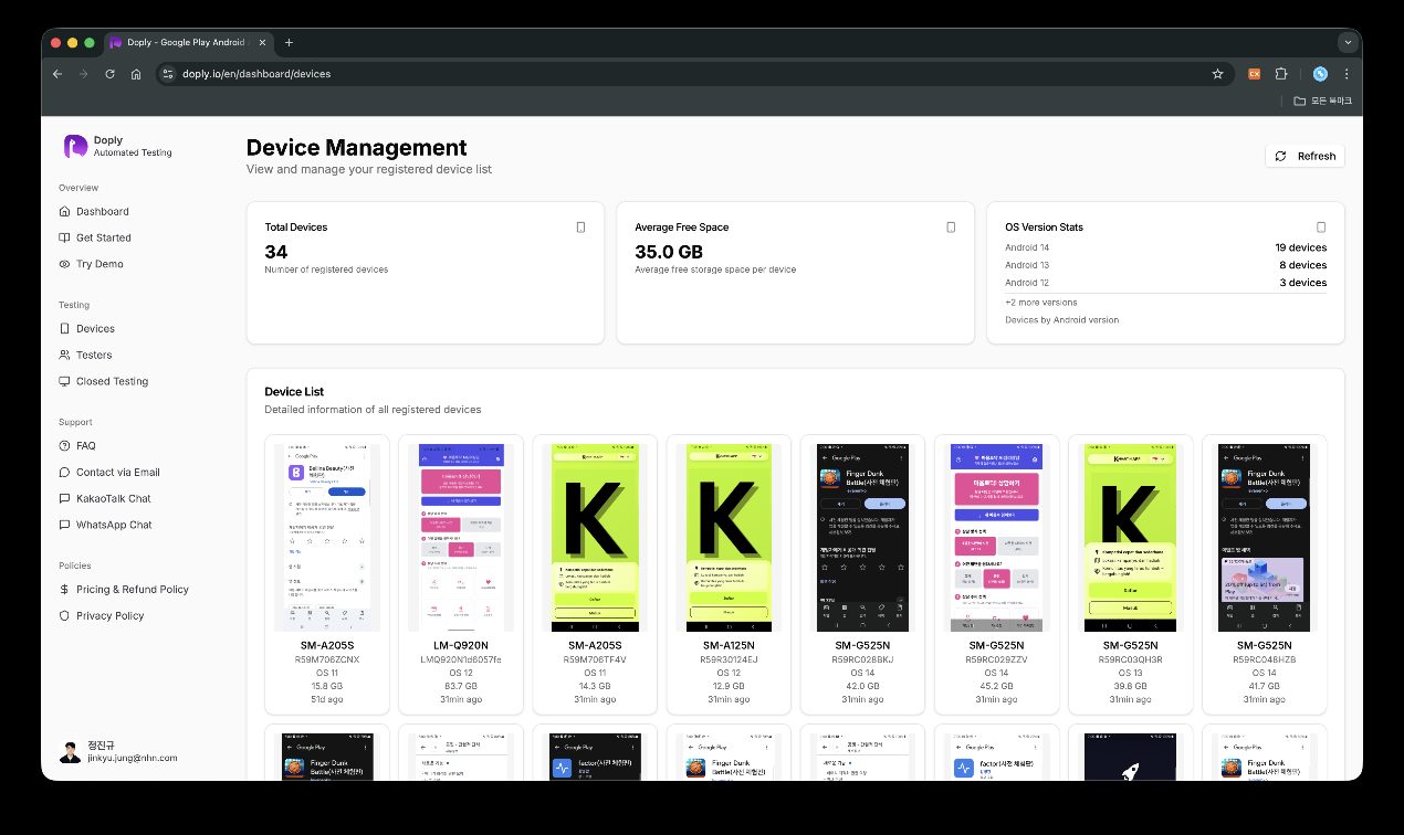 Doply screenshot 3