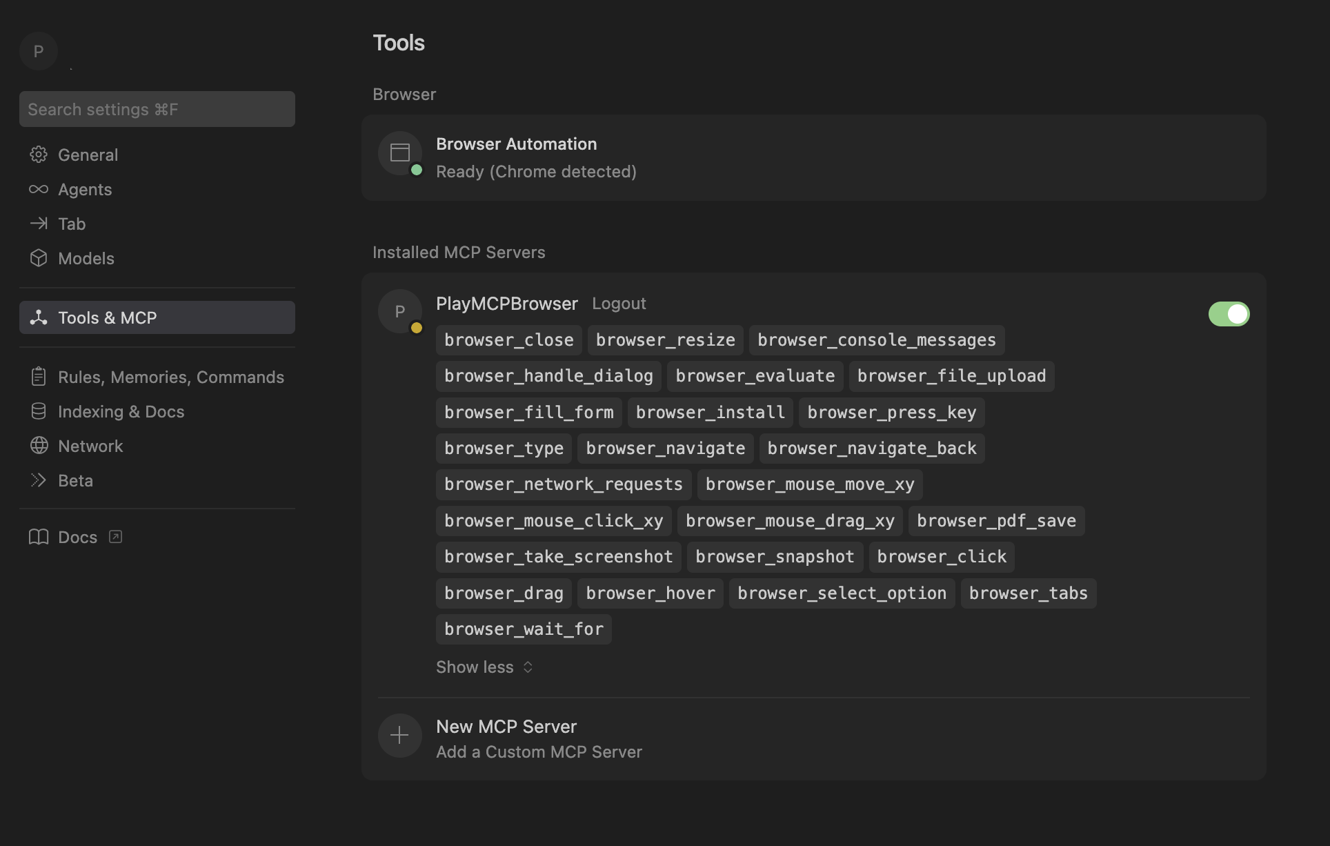 PlayMCPBrowser screenshot 6
