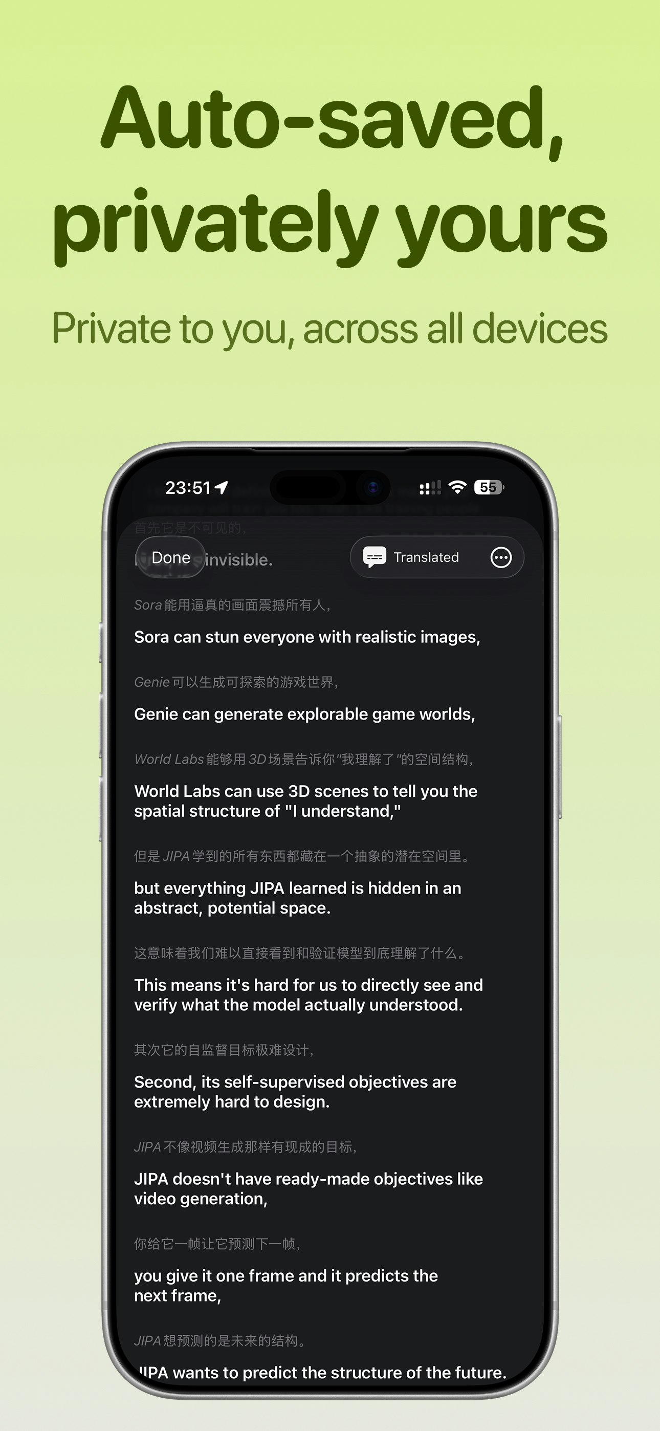 Caplo screenshot 6