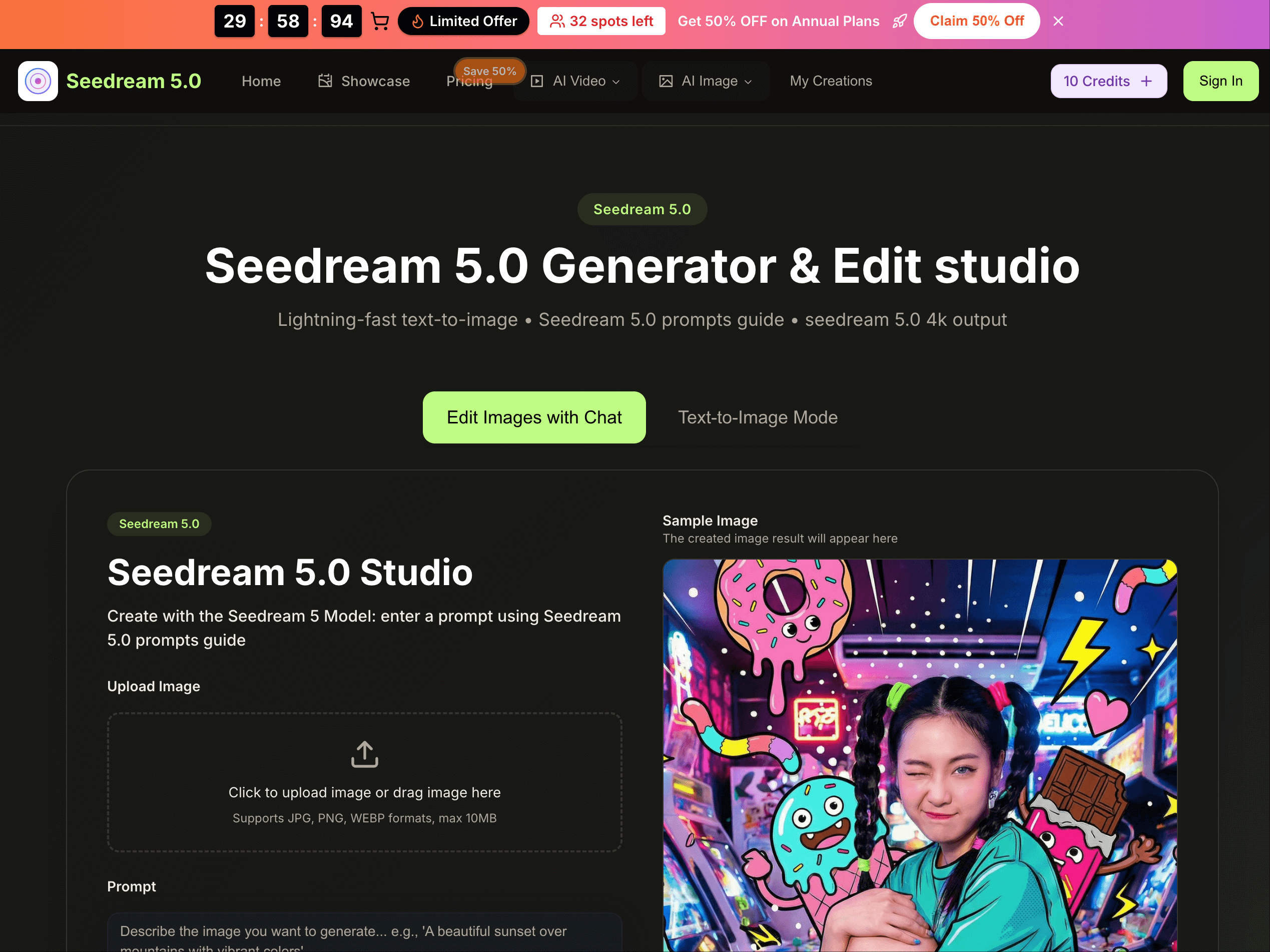 Seedream 5.0 screenshot 1