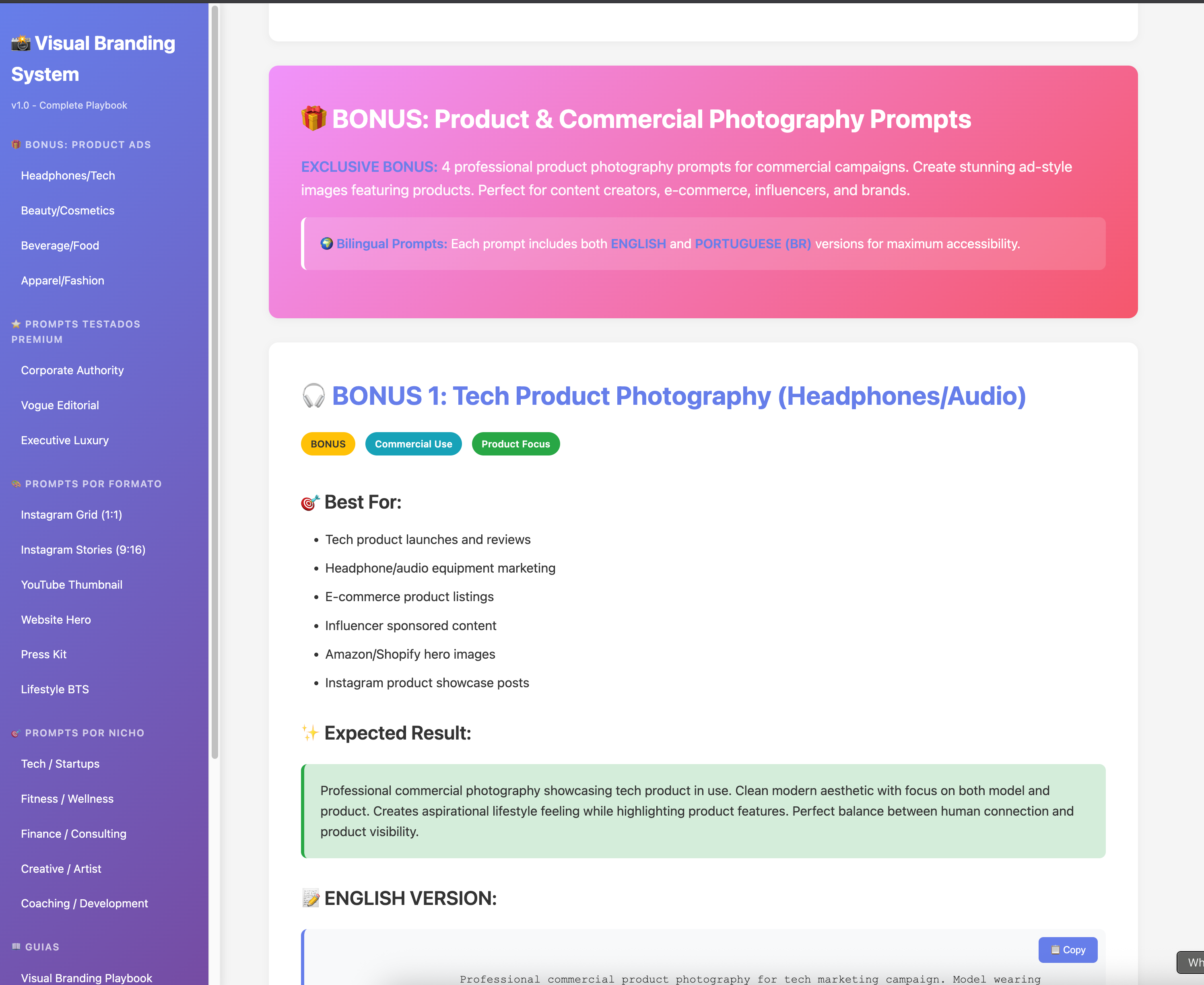 Visual Branding System v1.2 screenshot 1