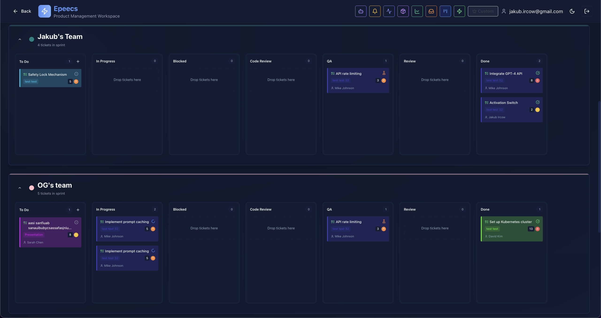 Epeecs screenshot 3