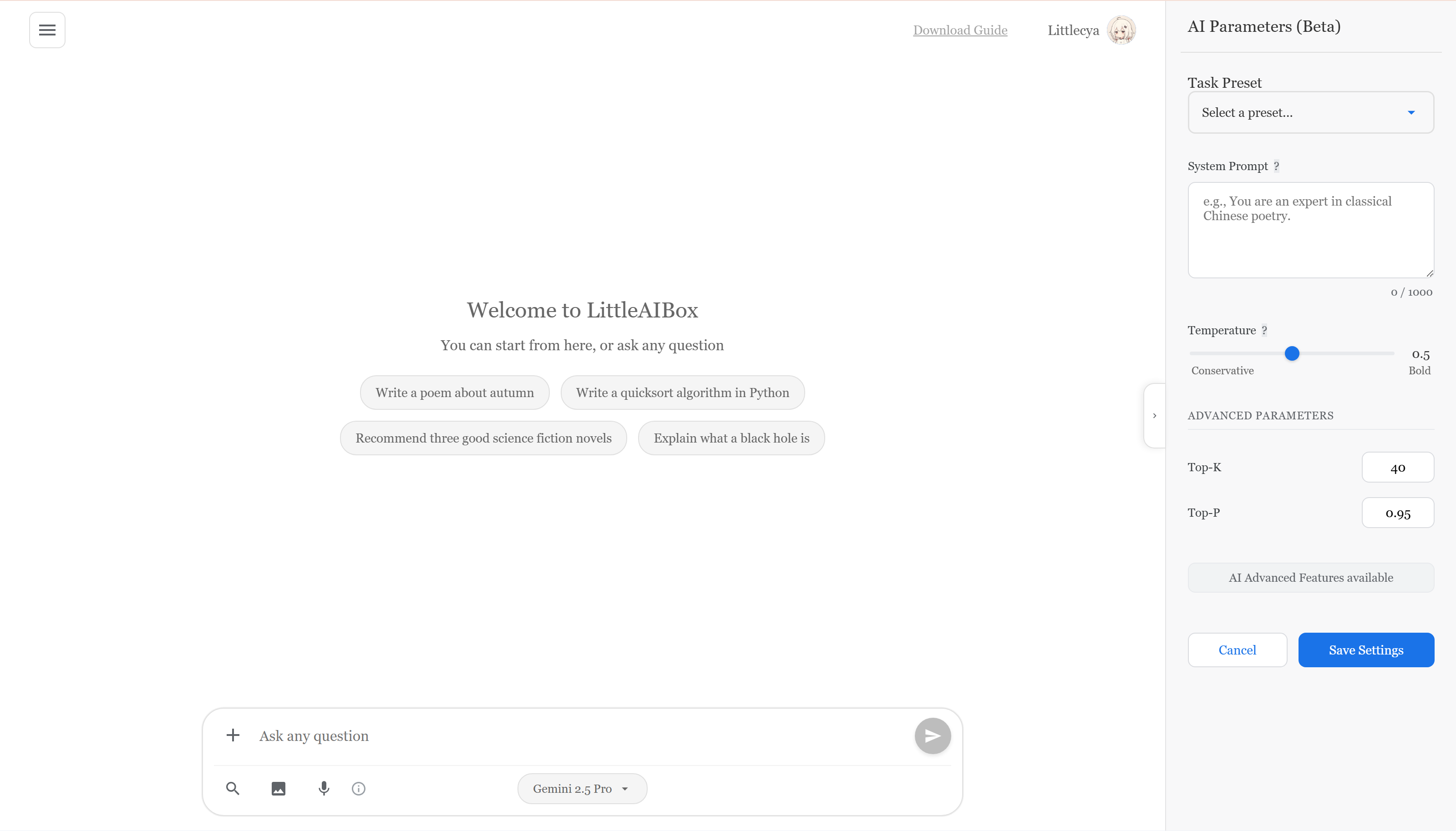 LittleAIBox screenshot 1