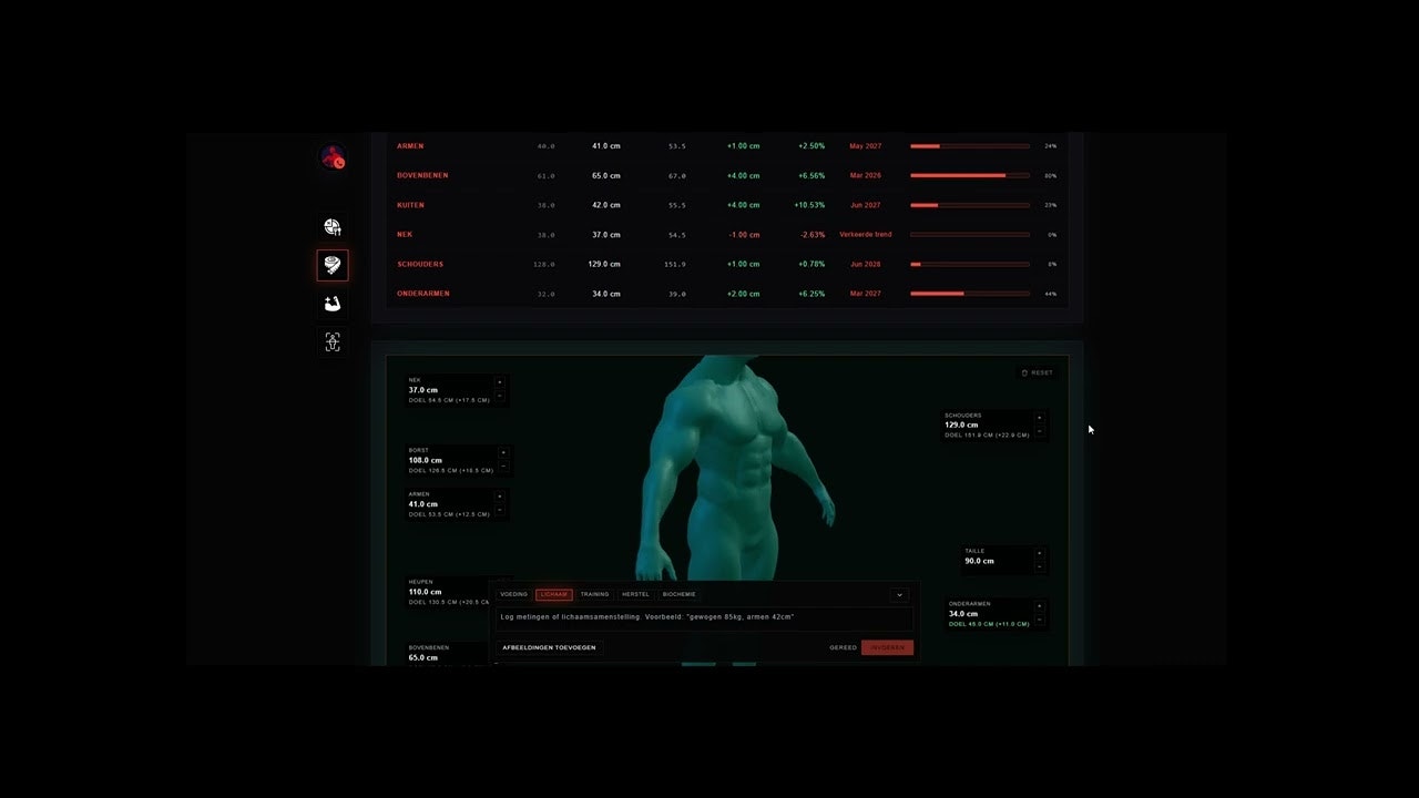 MuscleBvll Console screenshot 1